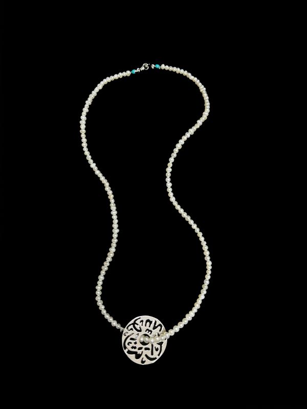 Baby Pearl Necklace With Silver Masha&#39;Allah Pendant