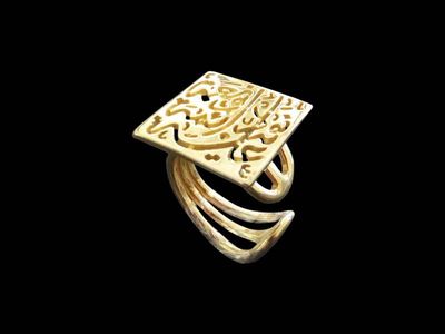 Gold Plated Nima Afia Ring With Triple Band