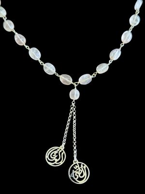 Gemstone Necklace with 2-Word Salam Tassel