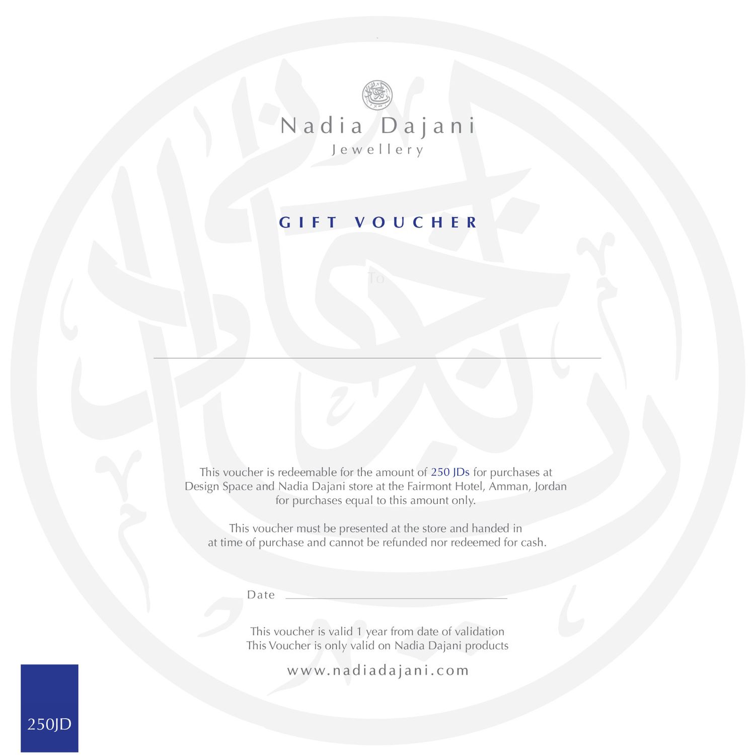 250 JD GIFT VOUCHER