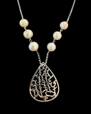 Nimah Drop Necklace on Silver Chain With 6 Stones