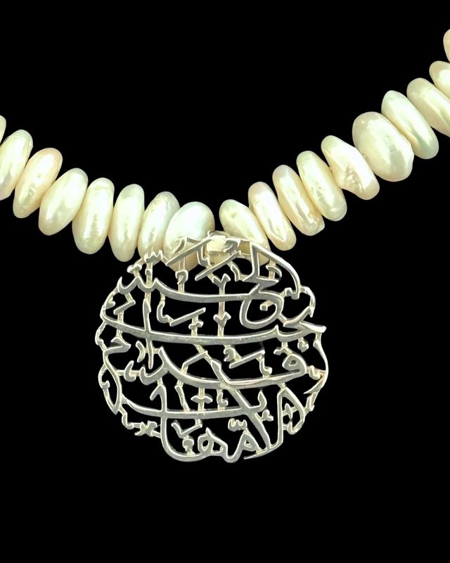 Pearl Necklace with Silver Motherhood Pendant