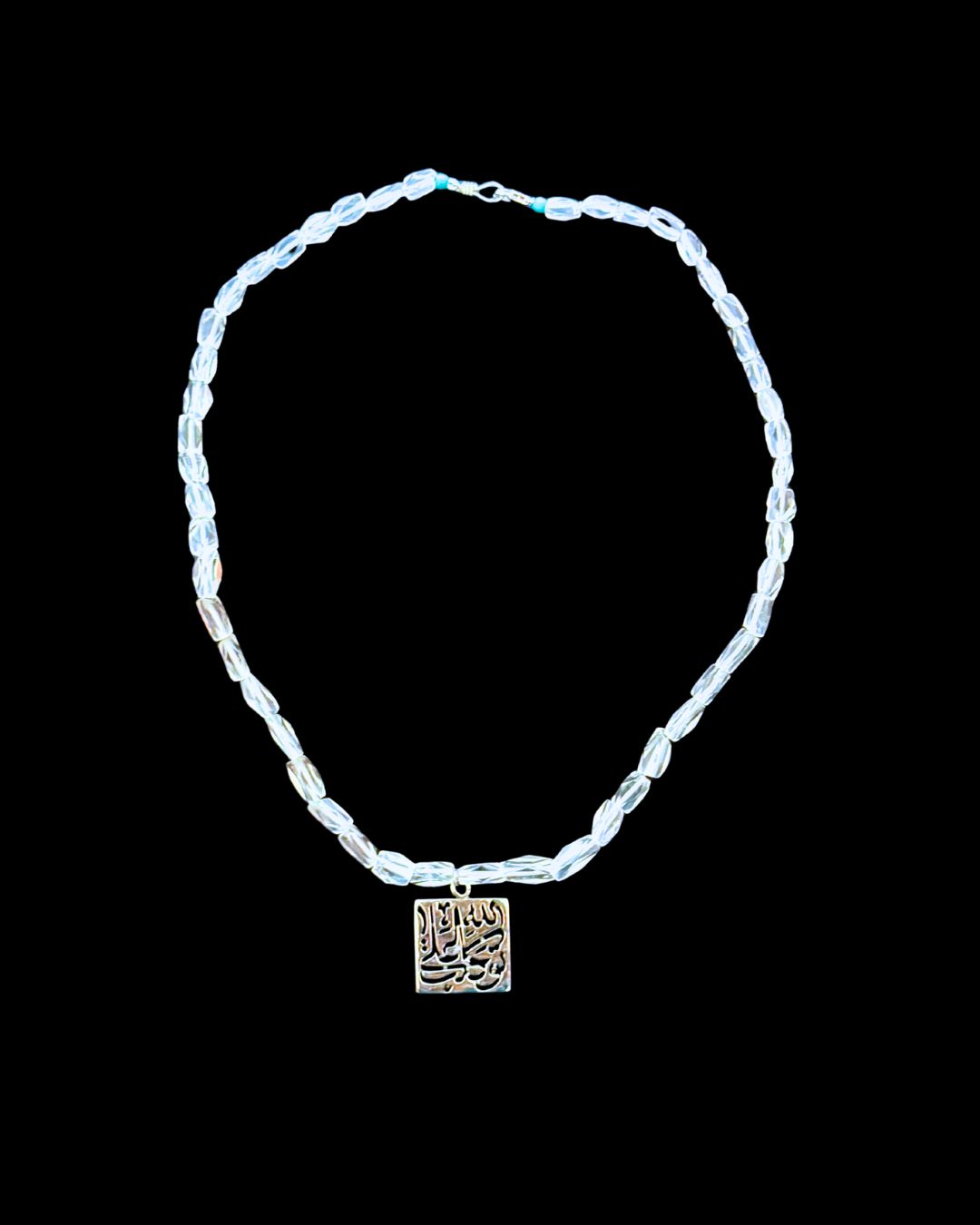 Square Tawakul Silver Necklace