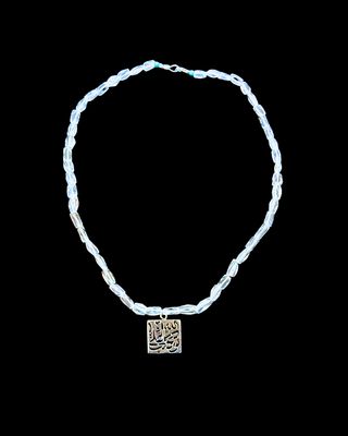 Square Tawakul Silver Necklace