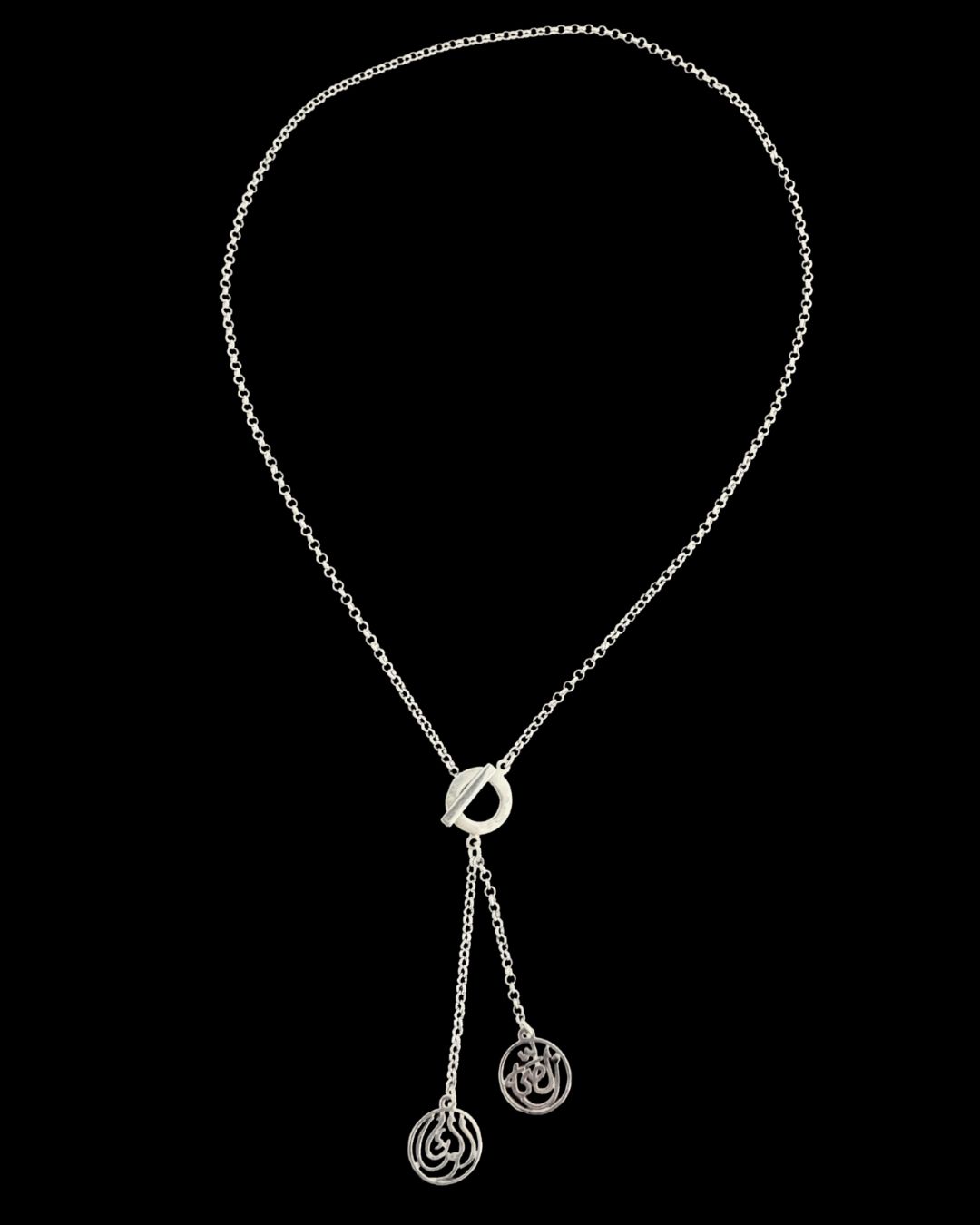 Silver Chain Necklace With Two Salam Words