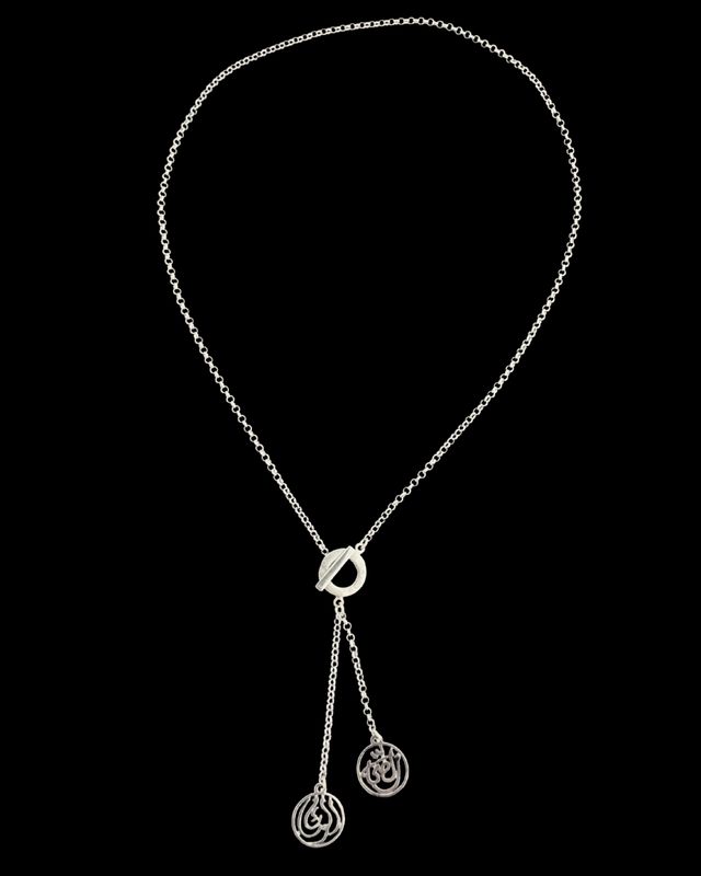 Silver Chain Necklace With Two Salam Words