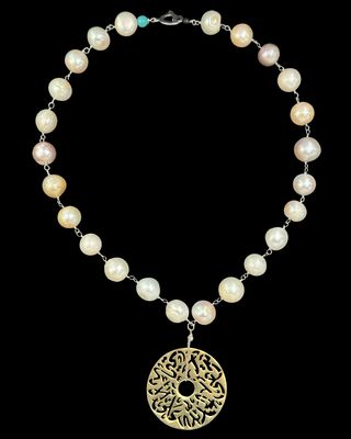 Pearl Necklace With Medium Silver Disc