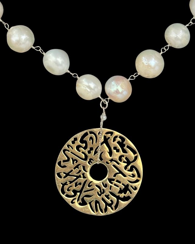 Pearl Necklace With Medium Silver Disc