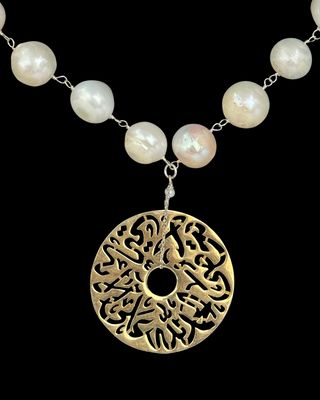 Pearl Necklace With Medium Silver Disc