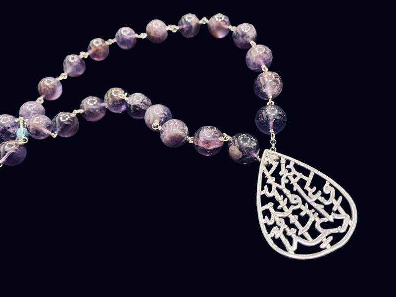 Stone Wire Necklace with Tear Drop Nimah Pendant