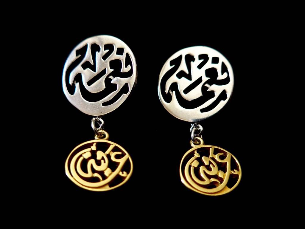 Two Tone Nima Afia Post Earrings