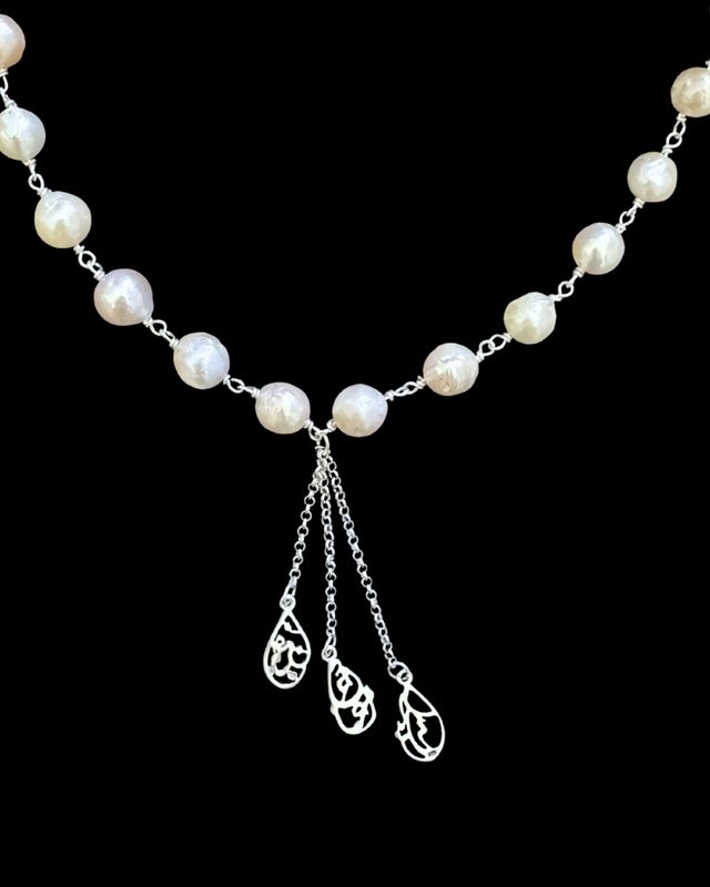 Pearl Wire Necklace With Fallah Kheir Hafeth Tassel