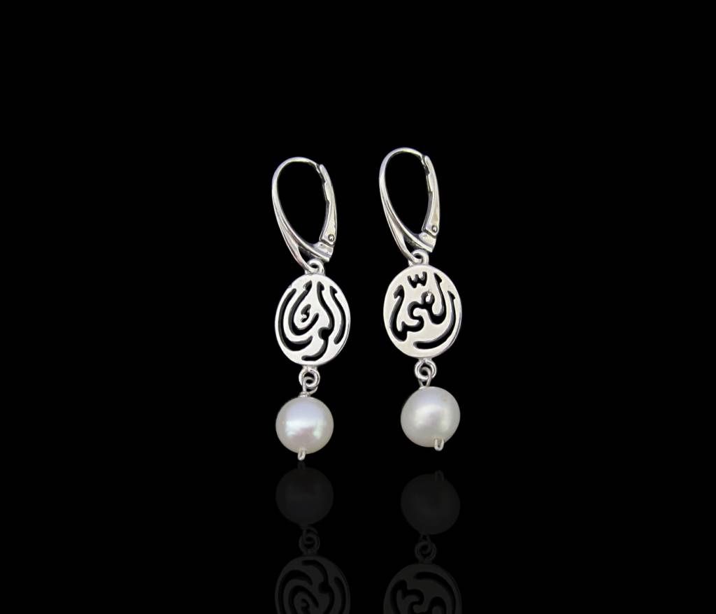 Silver Salam Earrings With Stone Drop