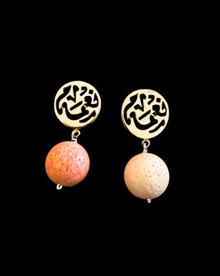 Gold Plated Nima Post Earrings with Large Gemstone Drop