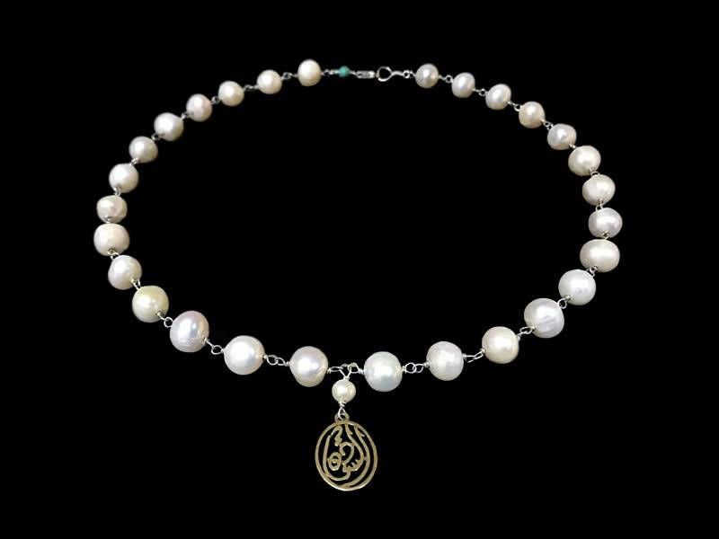 Silver Wire Necklace With Gold Plated Salam Word