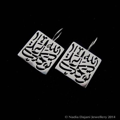 Tawakalt Silver Earrings