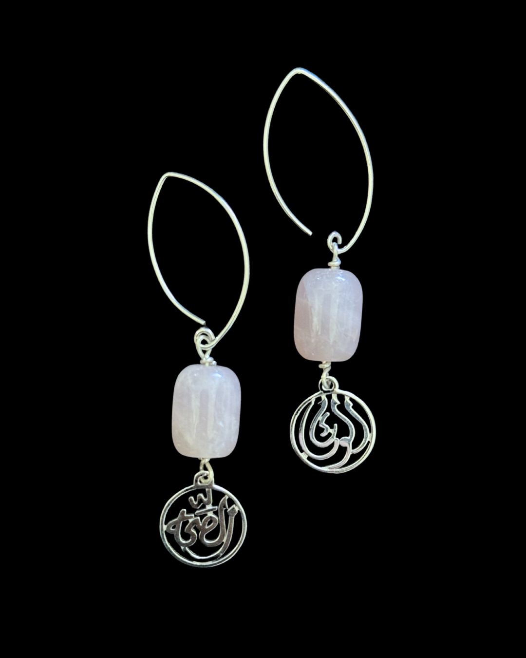 Small Oval Hook With Rosequartz and Small Salam Word