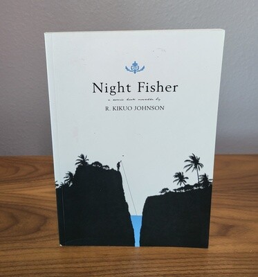Night Fischer by R. Kikuo Johnson