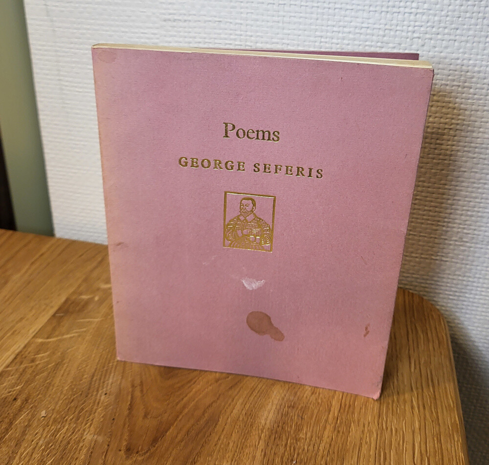 Poems by George Seferis