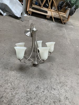 Brushed Nickel 5-Light Chandelier – Frosted Glass Tulip Shades 721.08