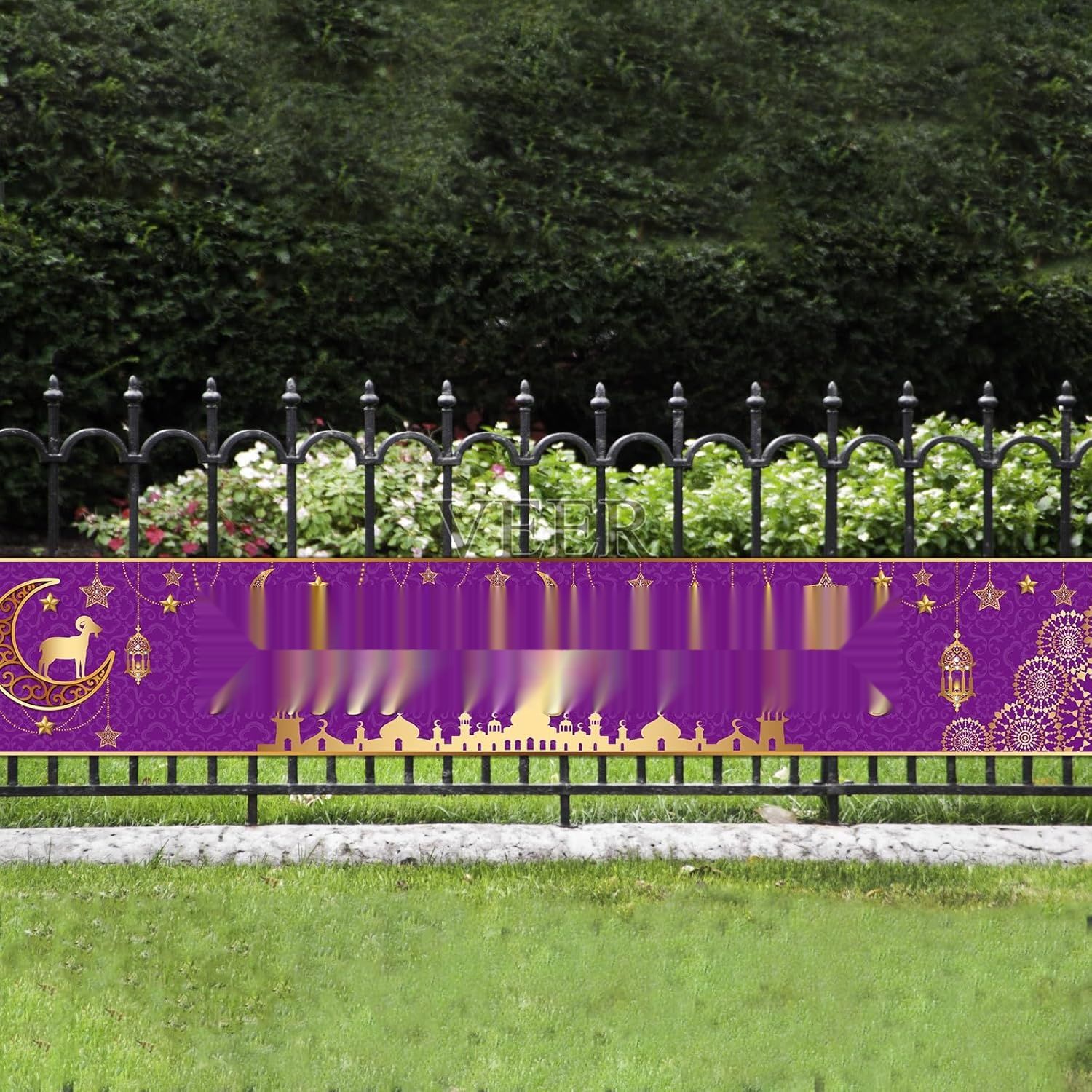 HONMOK Ramadan Outdoor Decoration, Banner Eid Mubarak 300 cm x 50 cm, Purple