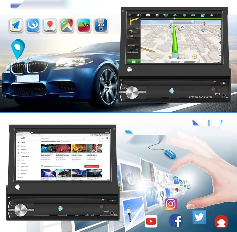 Hikity Android Radio 1 DIN 7-calowy Wyświetlacz, Navi/WiFi, Bluetooth, 2+64GB