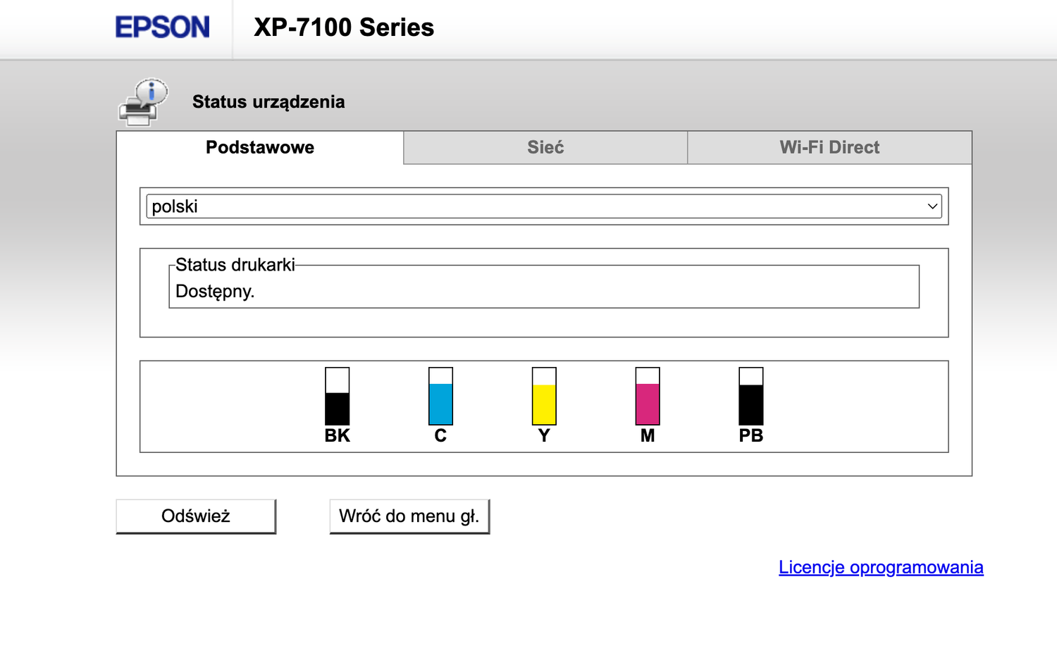 Epson Expression Premium XP-7100 A4 bezprzewodowa drukarka atramentowa