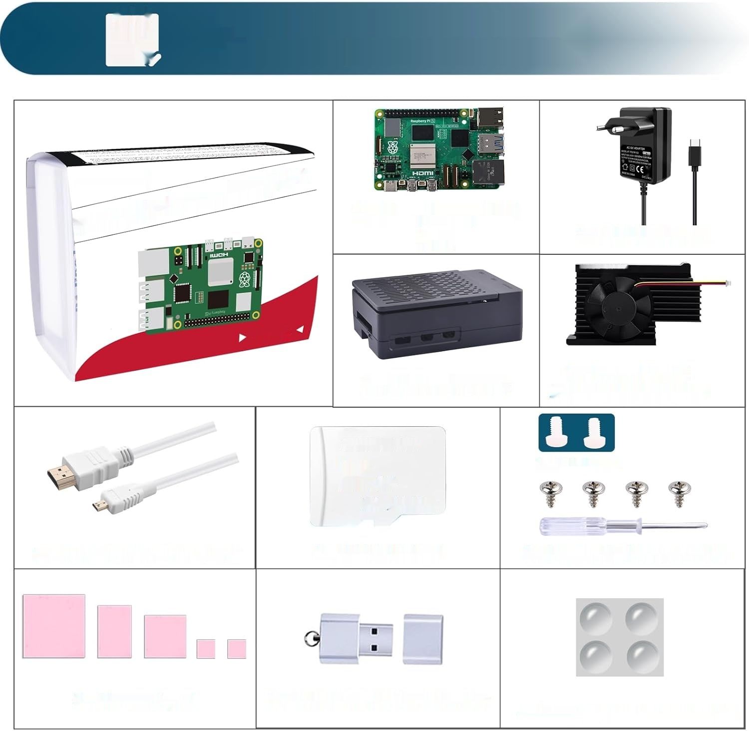 GeeekPi Zestaw startowy dla Raspberry Pi 5 8 GB, karta SD 128 GB, chłodzenie