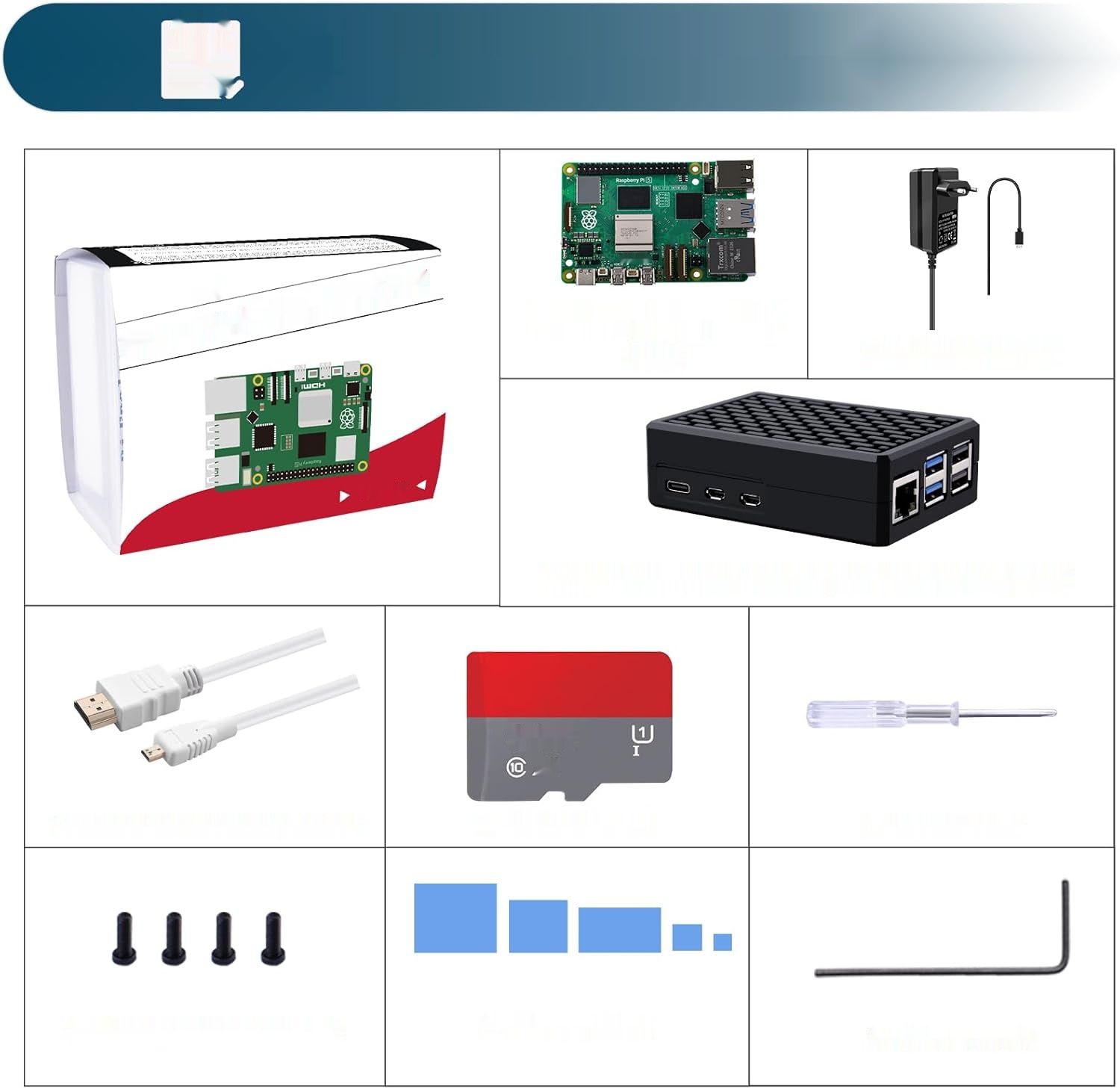 GeeekPi Raspberry Pi 5 8GB, obudowa, SD 64GB, 2x HDMI, zasilacz USB-C 27W.