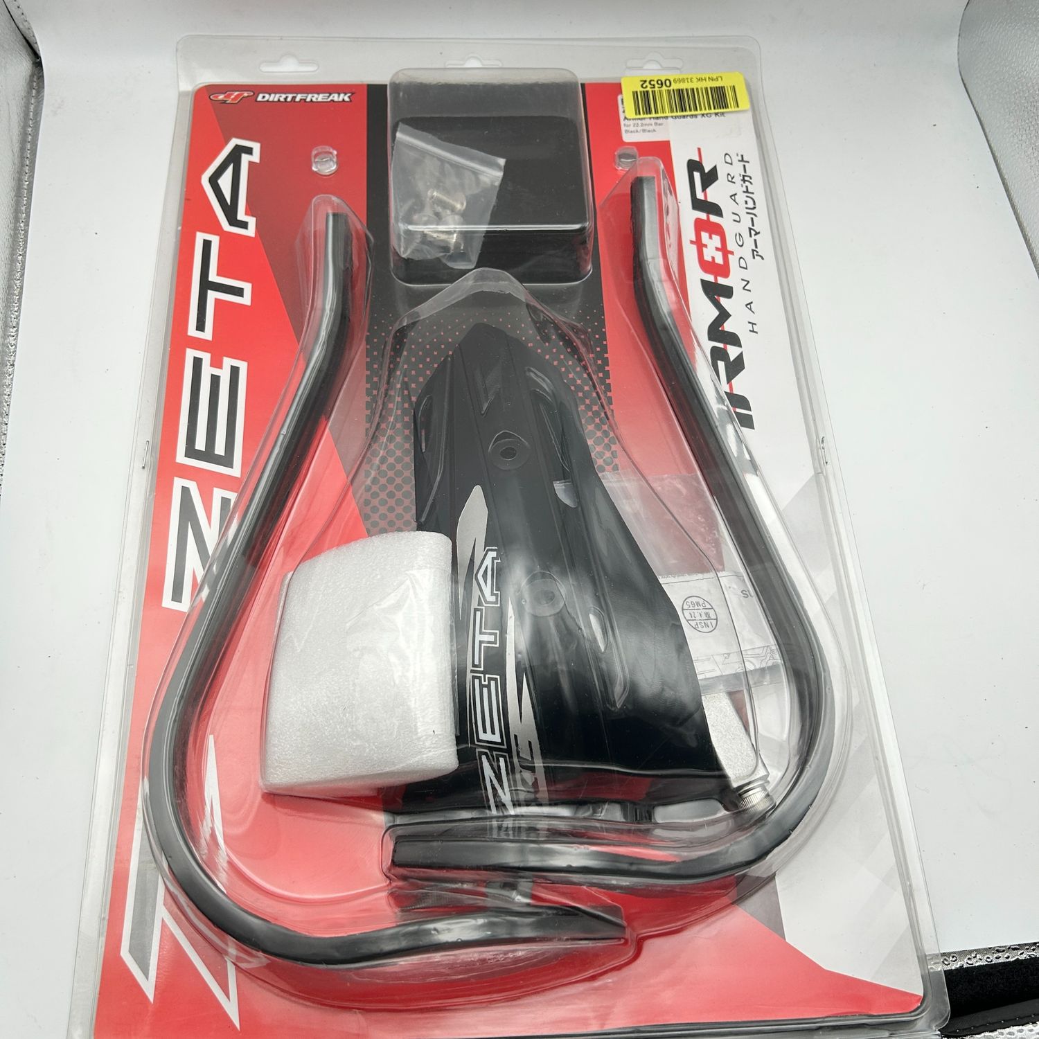 ZETA - ZE72-5009 - ZESTAW PANCERZA XC DO KIEROWNICY 22,2 MM CZARNY/CZARNY