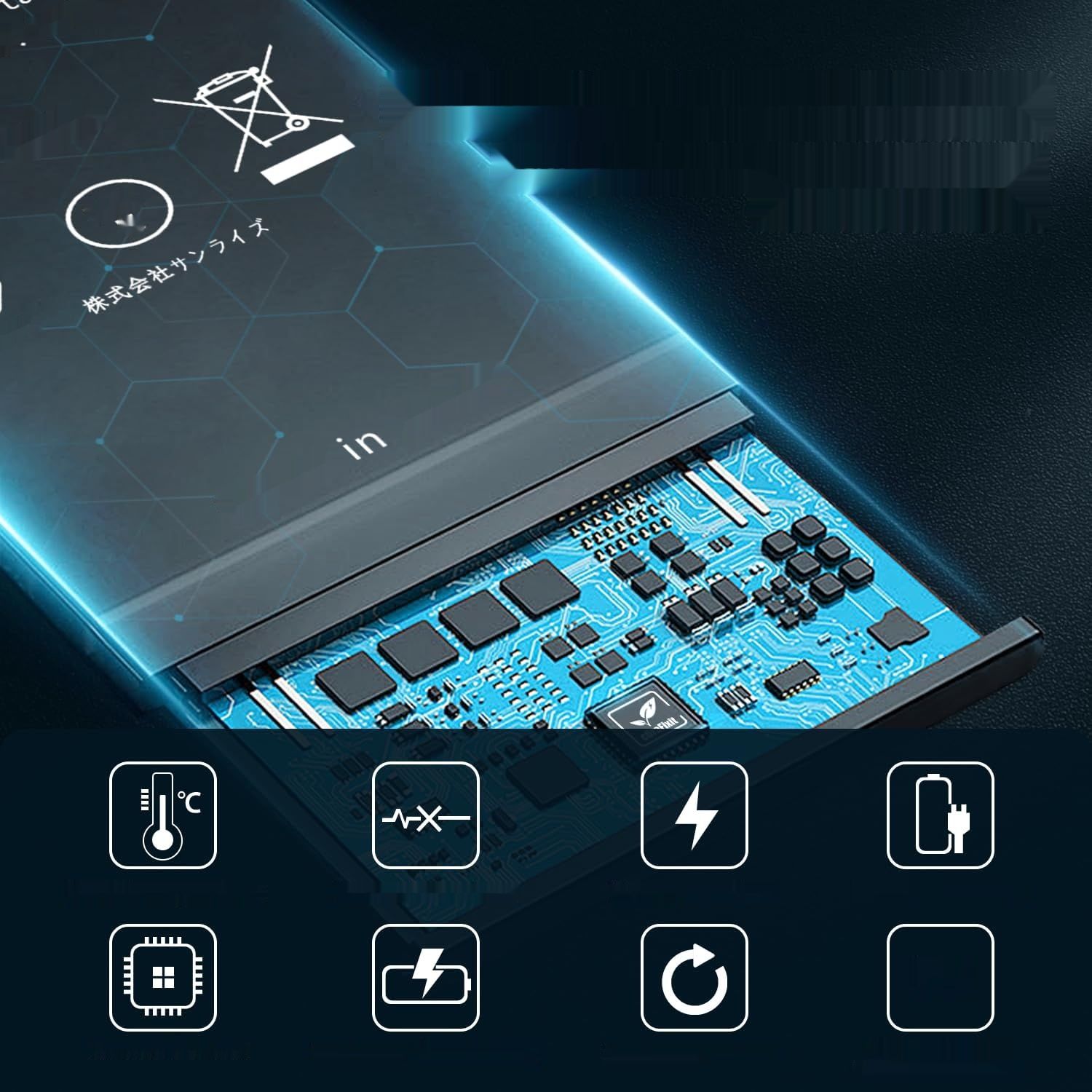 cDraFixit Battery 3600 mAh zamiennik dla iPhone 6s Plus