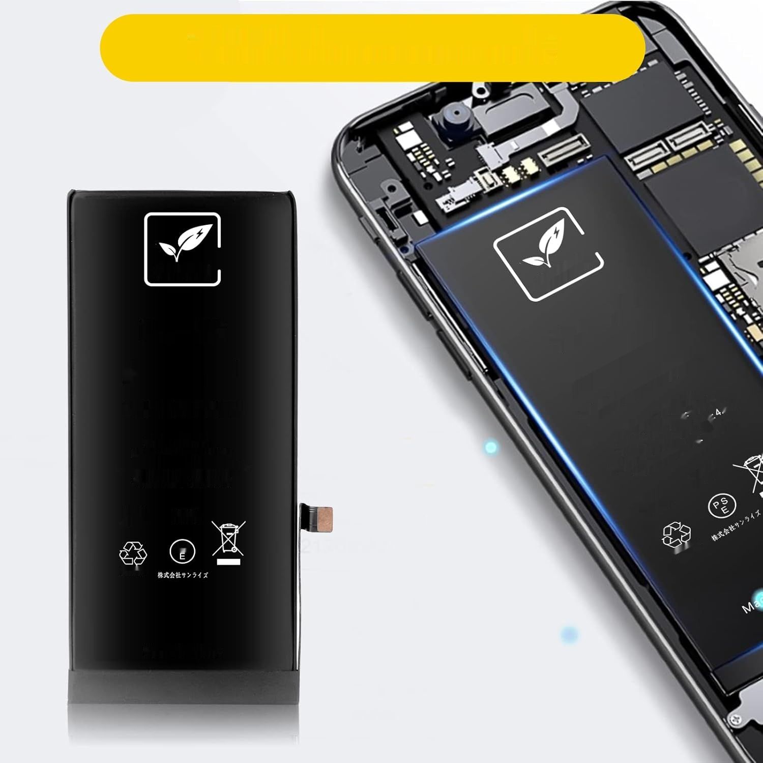 Zestaw do Wymiany, Kompatybilna z Apple 6 Plus