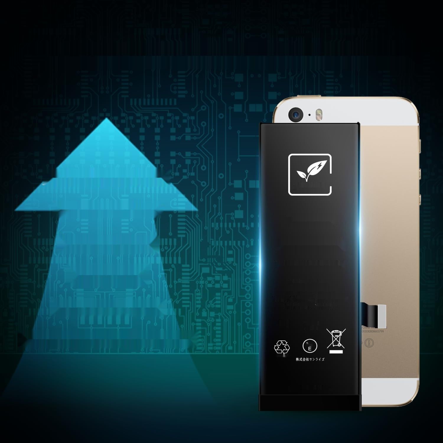 cDraFixit Battery 3600 mAh zamiennik dla iPhone 6s Plus