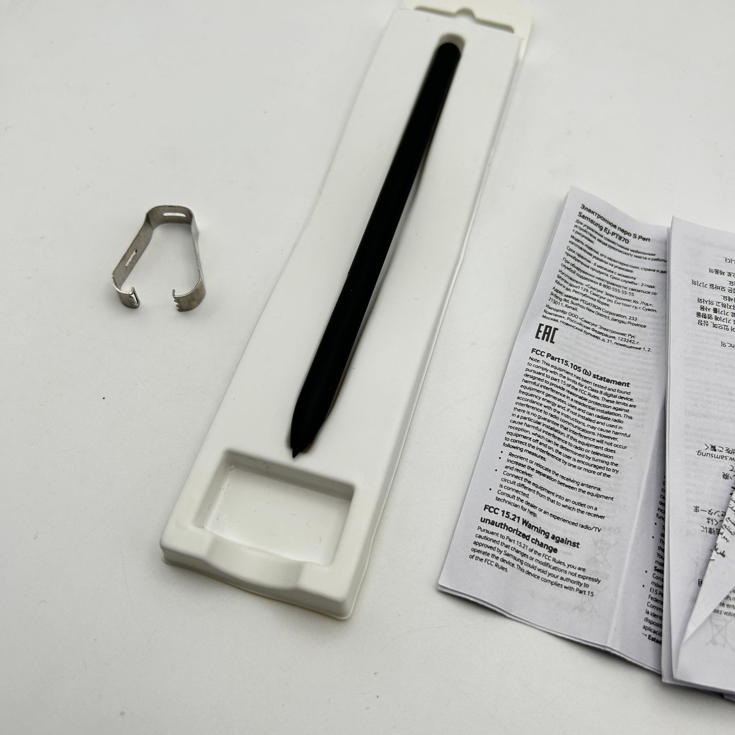 Samsung S Pen EJ-PT870 do Galaxy Tab S7 | Tab S8, czarny