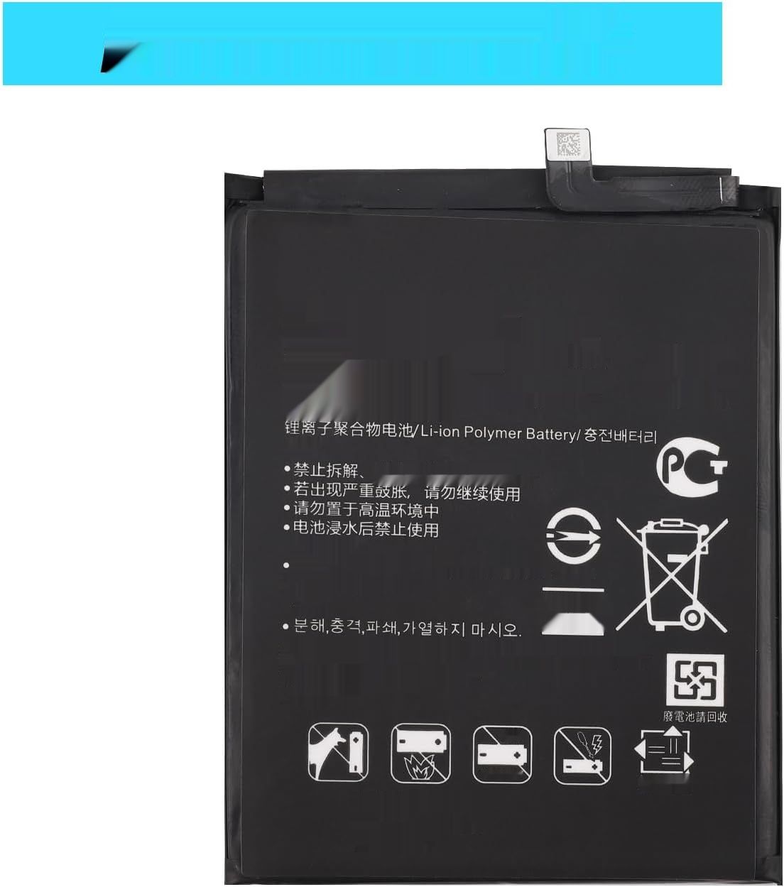 Akumulator z zestawem do Huawei P30 ELE-L29/L09/L04/AL00.