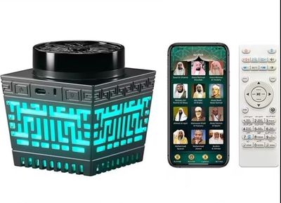 Palnik Bakhoor 3w1 + lampa Koran + zegar azan – Bluetooth HD Audio