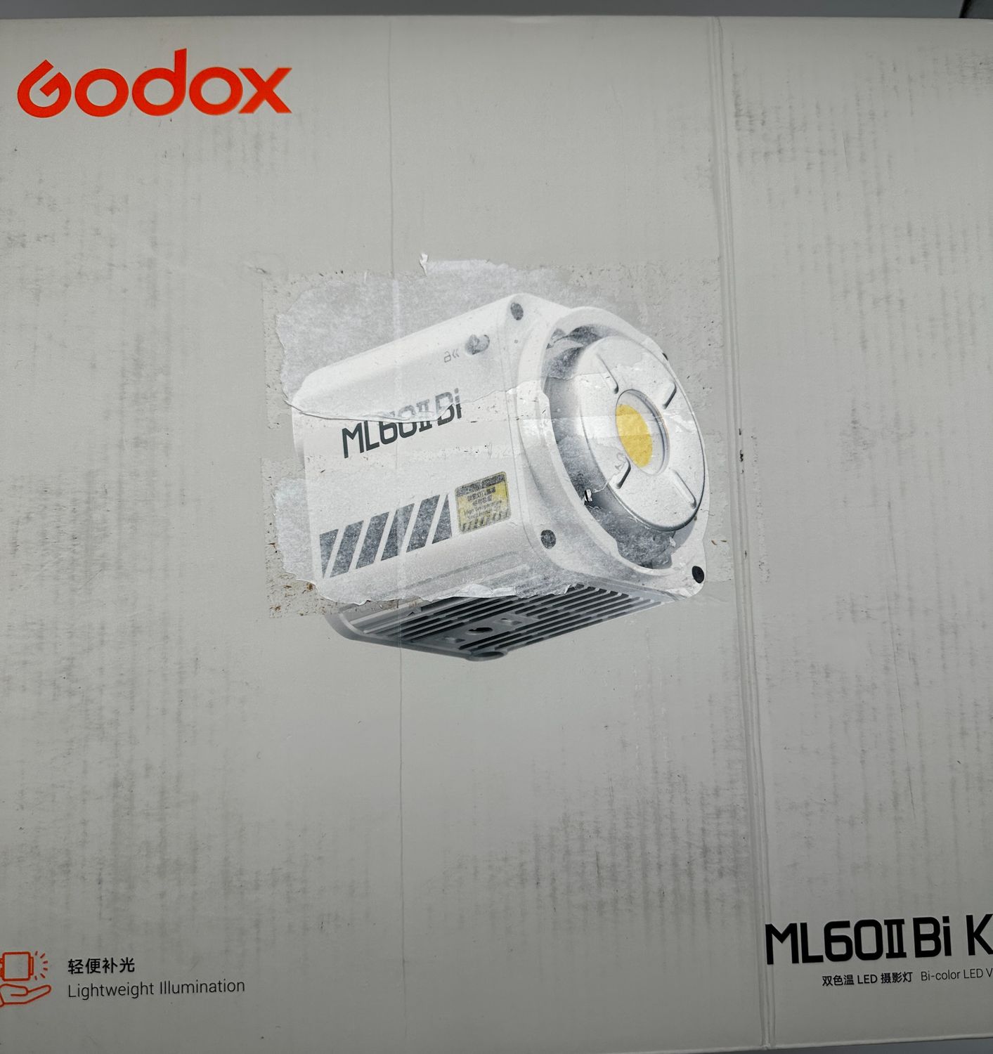 GODOX ML60II Zestaw 70W Wideo Fotografia