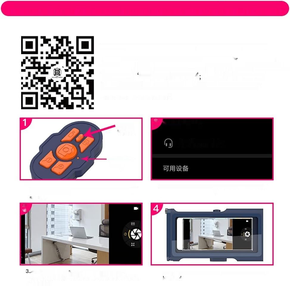 Shellbox IPX8 Wodoodporny Futerał na Smartfon Bluetooth