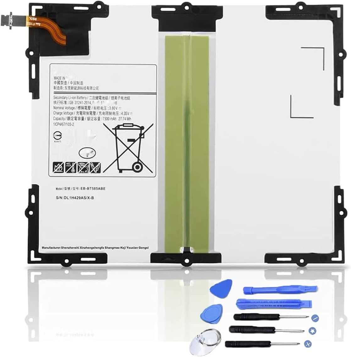 HUBEI Bateria do Galaxy Tab A 10.1 2016 SM-T580 SM-T585