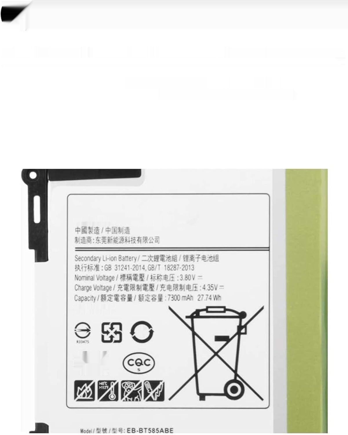 HUBEI Bateria do Galaxy Tab A 10.1 2016 SM-T580 SM-T585