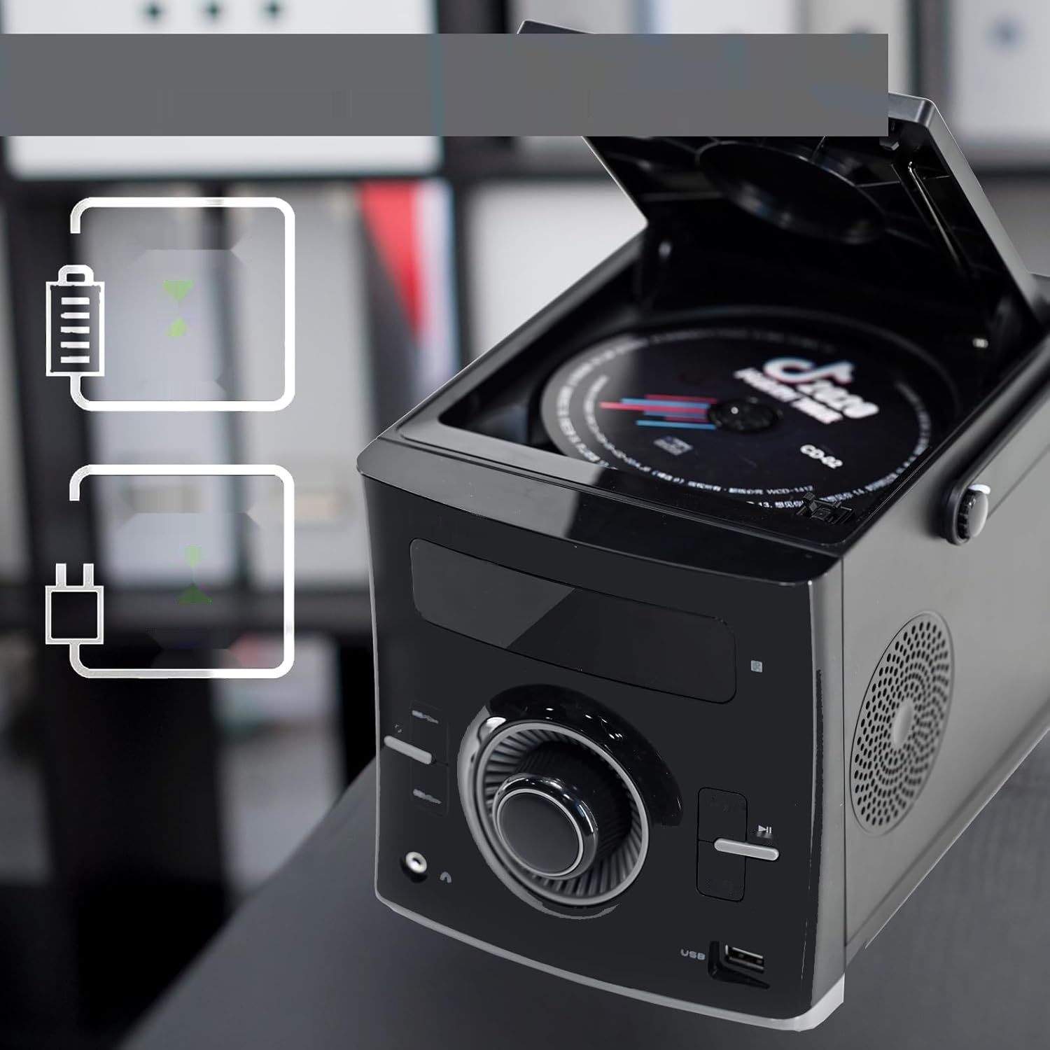 Przenośny Boombox CD LP-118B