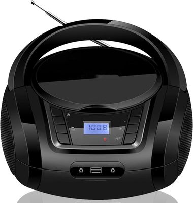 LONPOO Przenośny Odtwarzacz CD Boombox (LP-D03B)