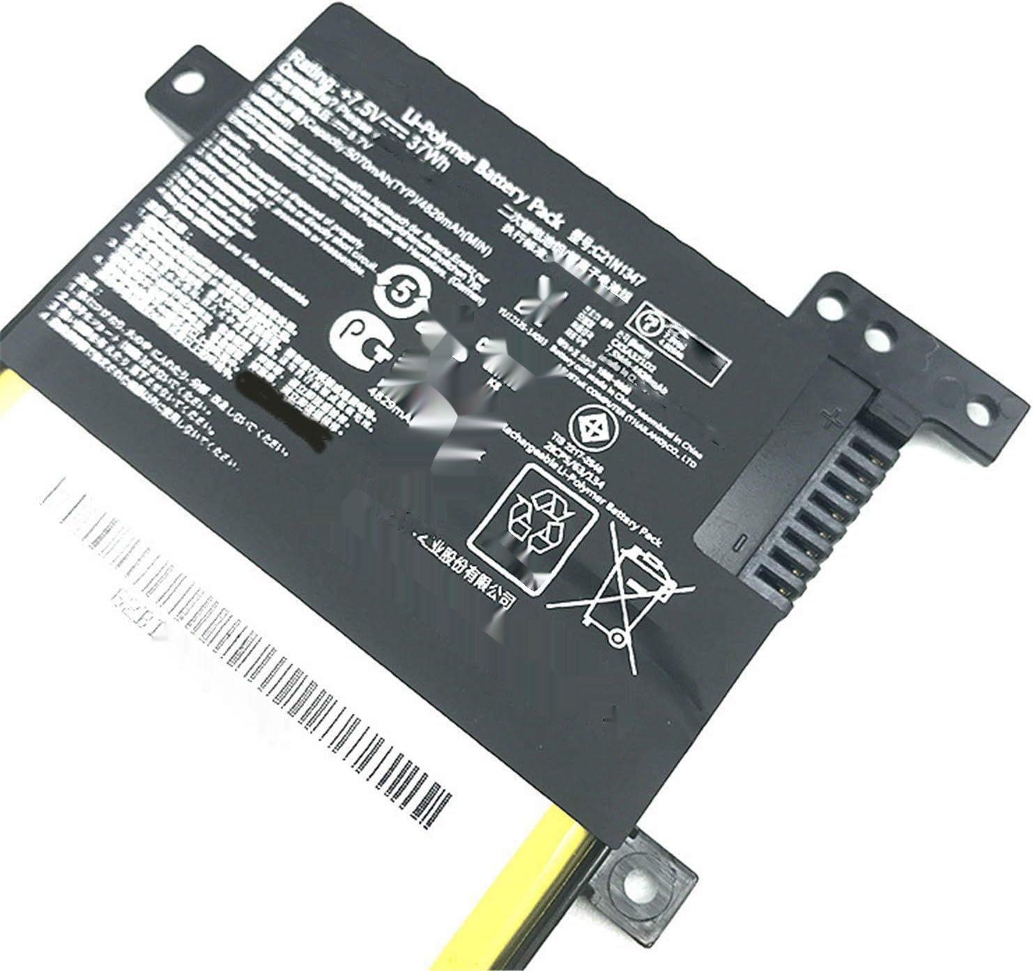 HUBEI Wymiana baterii do laptopa X555 (C21N1347 2ICP4/63/134).