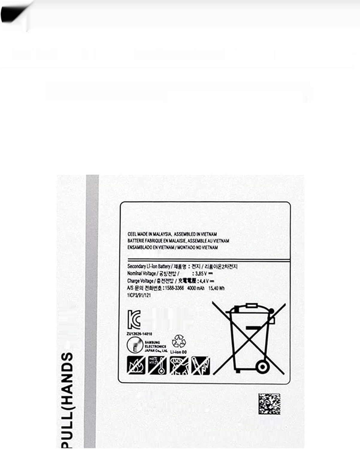 HUBEI Bateria EB-BT710ABE do Galaxy Tab S2 8.0 (3,85V 4000mAh)