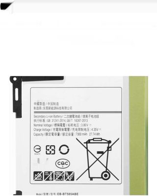 HUBEI Bateria do Galaxy Tab A 10.1 2016 SM-T580 SM-T585