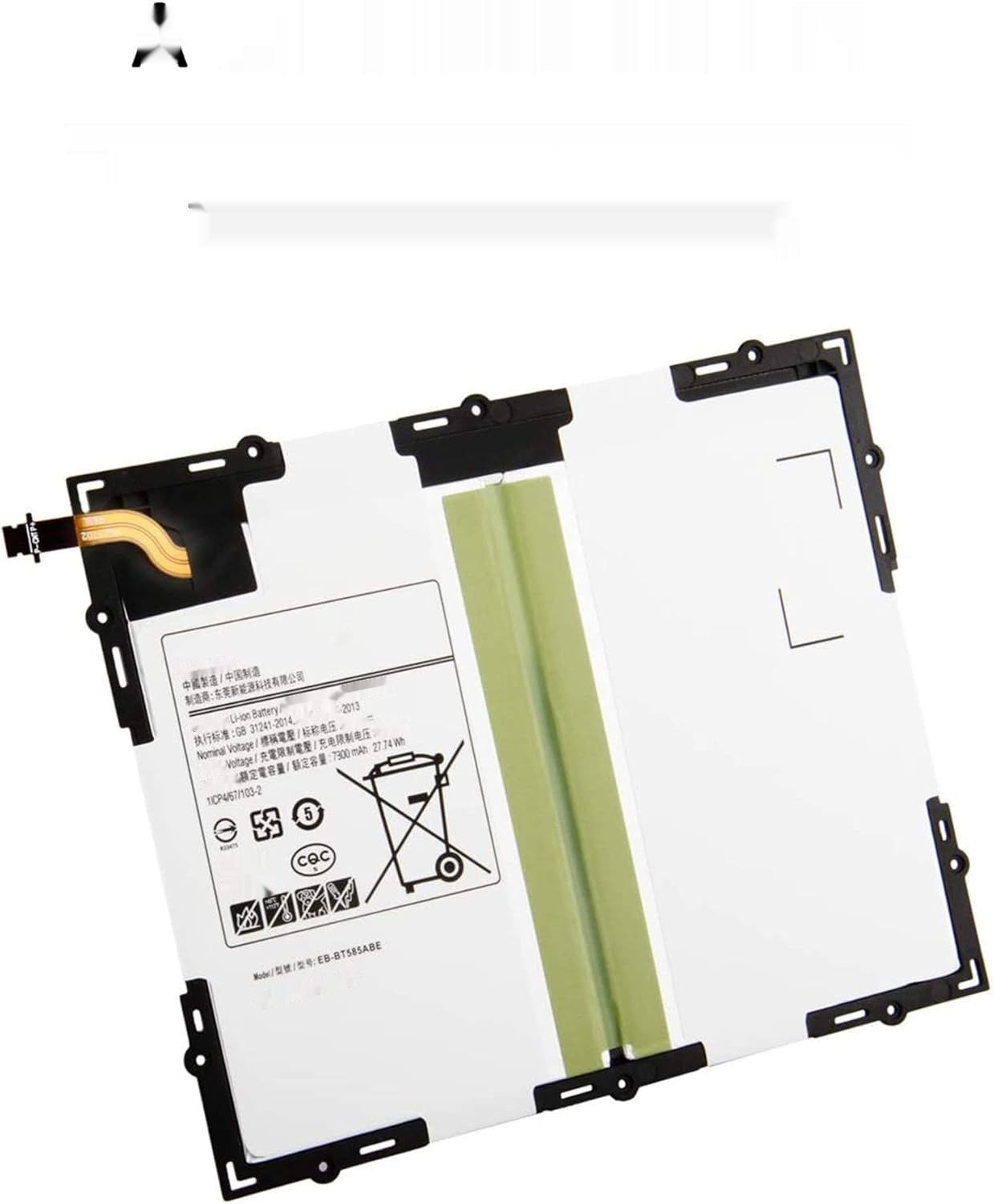 HUBEI Bateria do Galaxy Tab A 10.1 2016 SM-T580 SM-T585