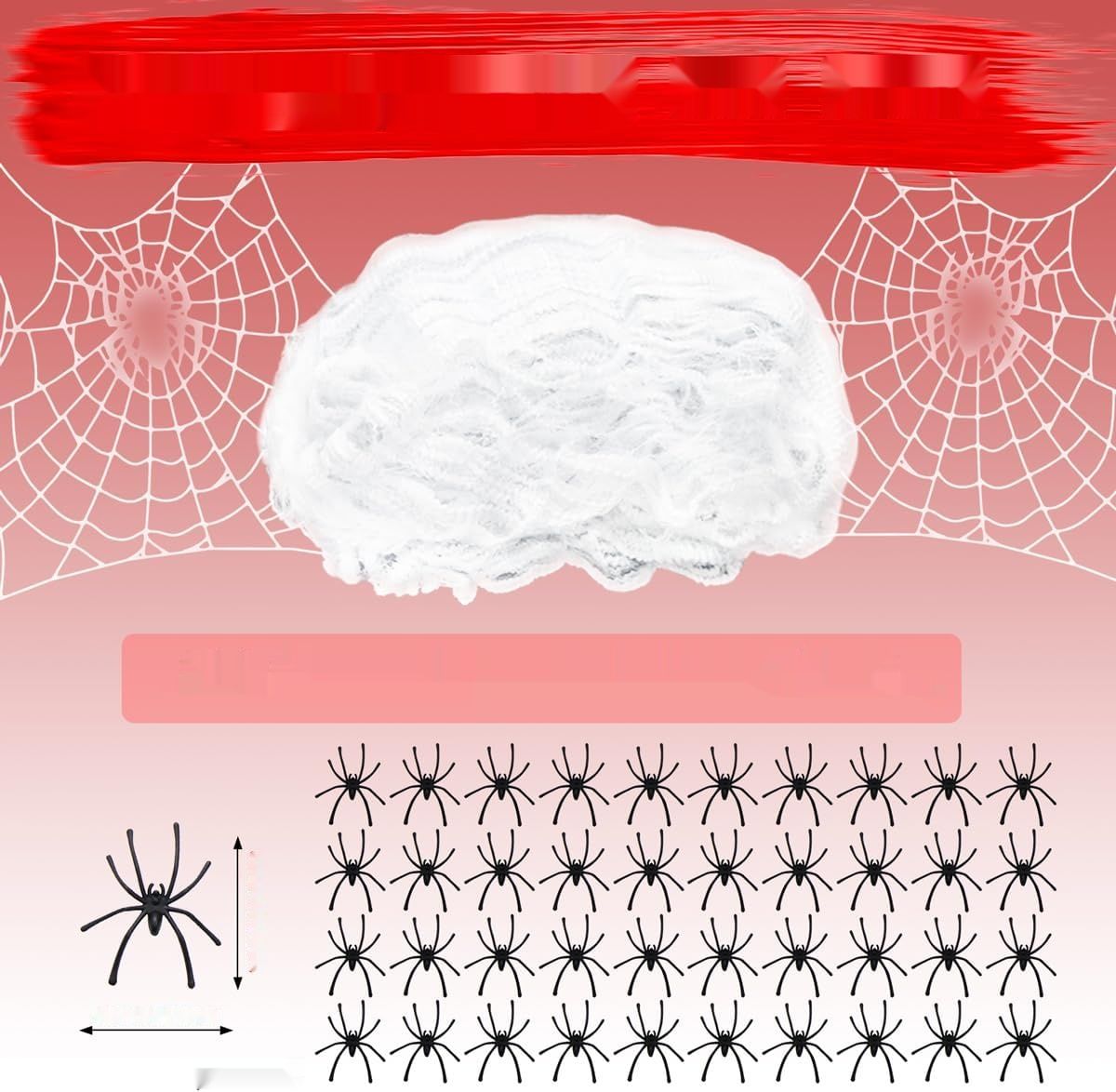 AMLOOPH Zestaw Dekoracji na Halloween - Pajęczyna, 300 g z 100 Pająkami