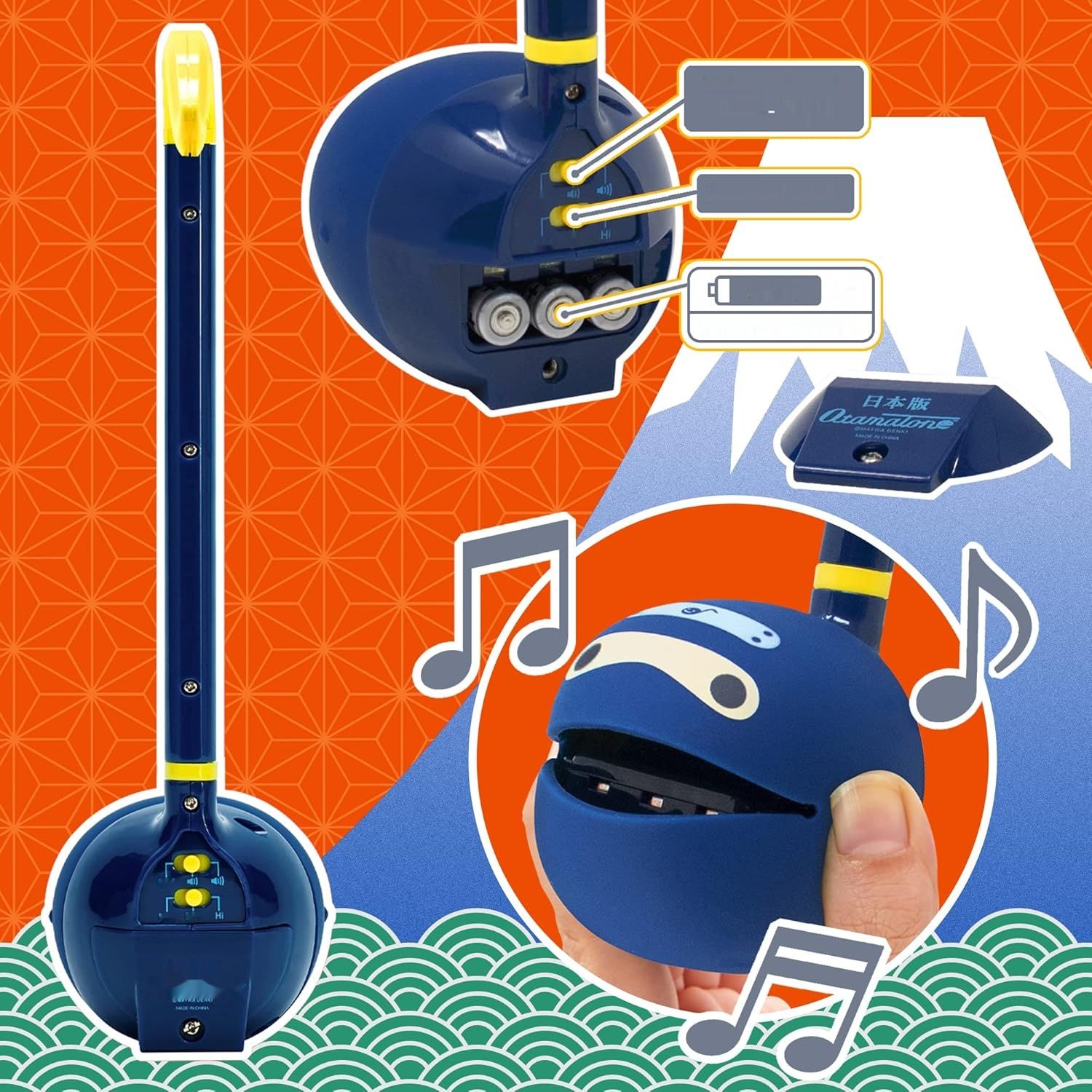 Otamatone Regular Ninja – japoński elektroniczny instrument muzyczny