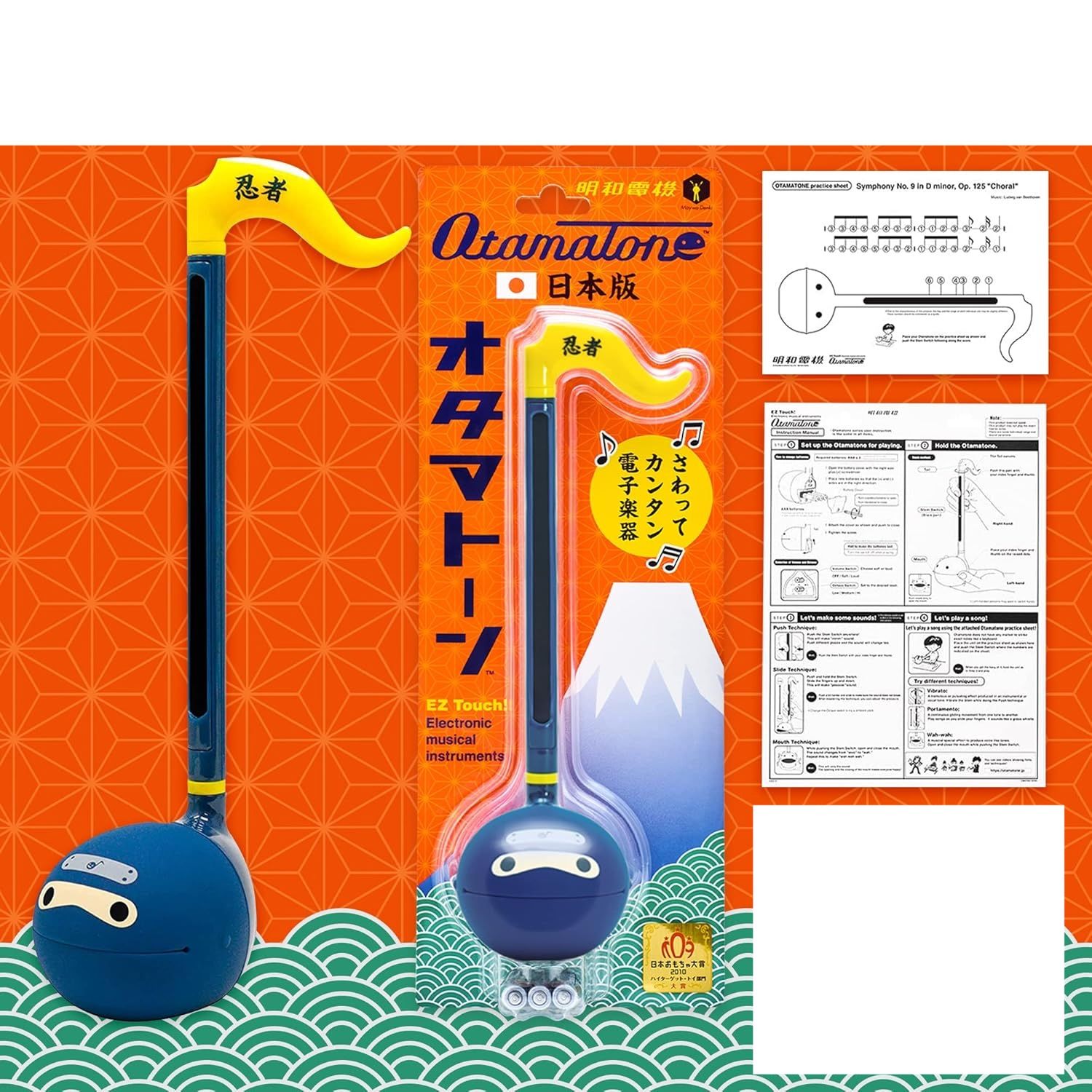 Otamatone Regular Ninja – japoński elektroniczny instrument muzyczny