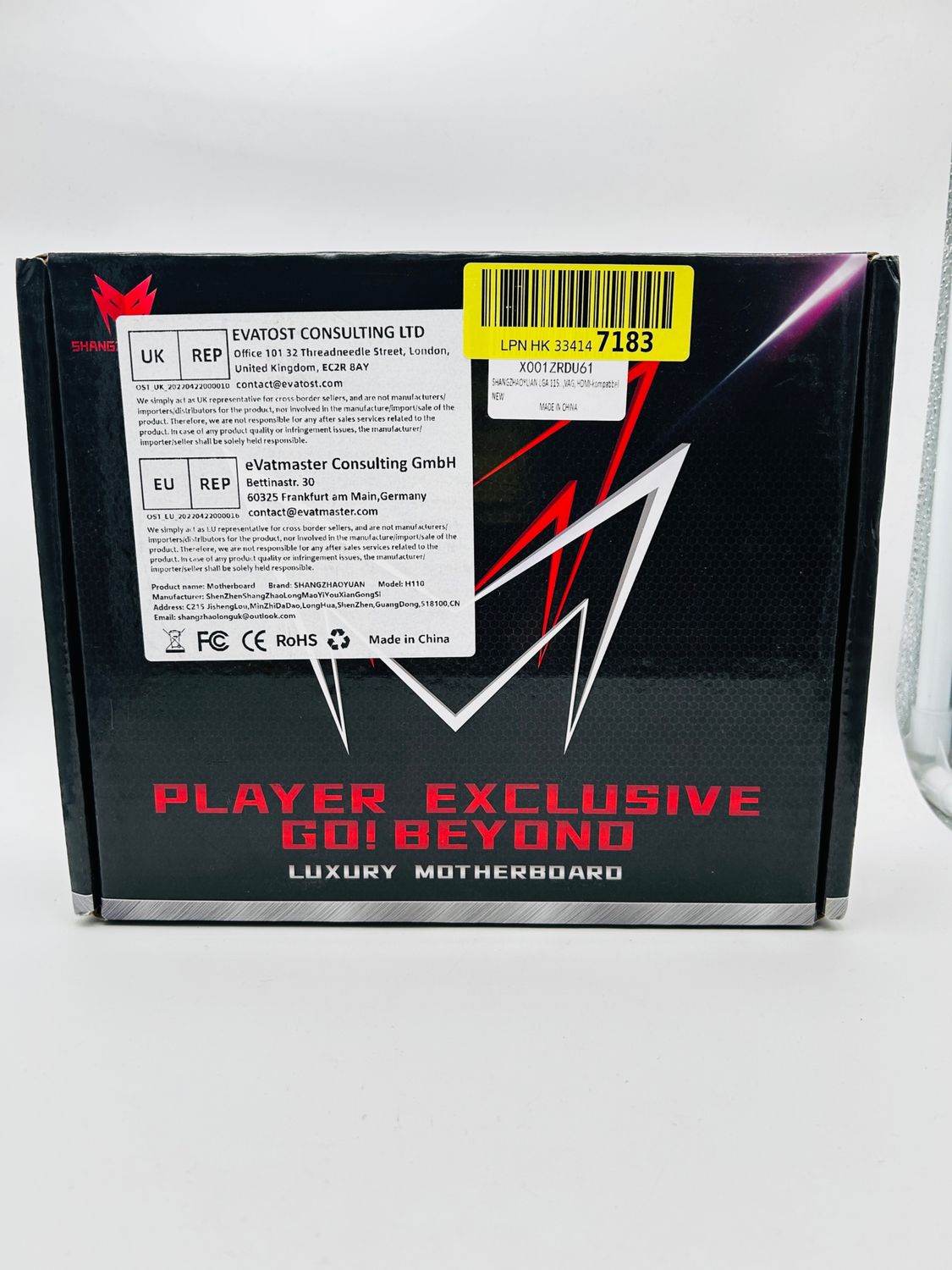 Płyta główna SHANGZHAOYUAN LGA 1151, H110 Gaming dla procesorów Intel